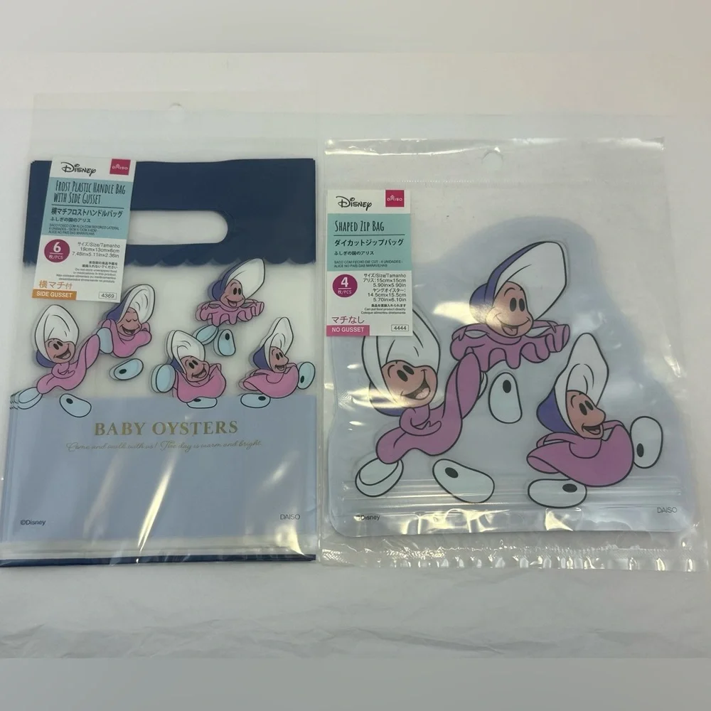 Disney Alice in Wonderland Baby Oysters Character Bags set of 2 NWT